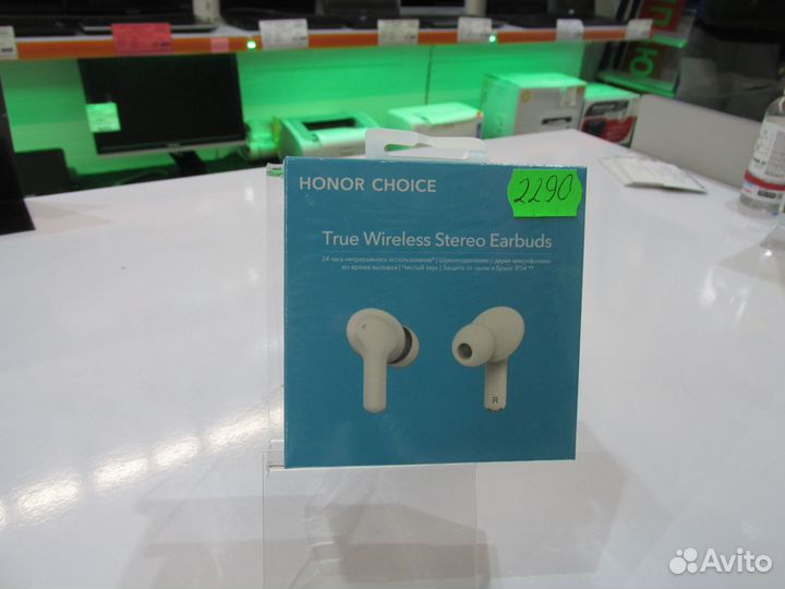 Беспроводные наушники новые