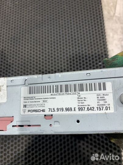 Cayenne 955-957 DVD CD Каен Блок навигации