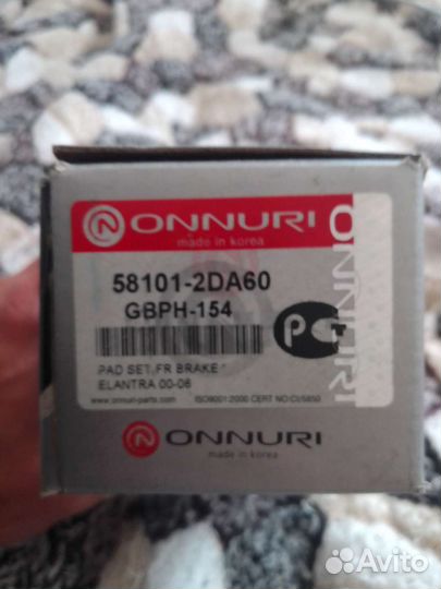 Тормозные колодки на hyondai eiantra 00-06