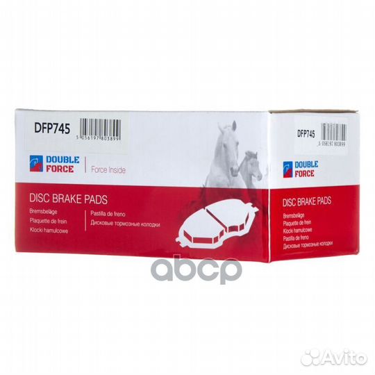 Колодки тормозные дисковые Double Force 44060-0