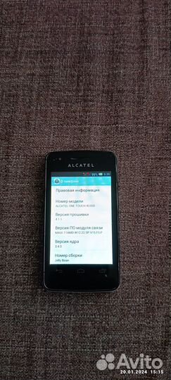 Alcatel One Touch S'POP 4030D, 4 ГБ