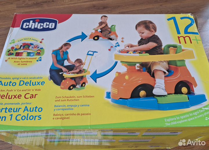 Машинка каталка толокар с ручкой chicco