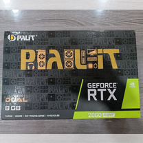 Palit RTX 2060 super Dual 8GB с гарантией