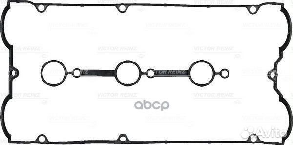 К-кт прокл.ГБЦ KIA Sorento (JC) KIA 15-53687-01