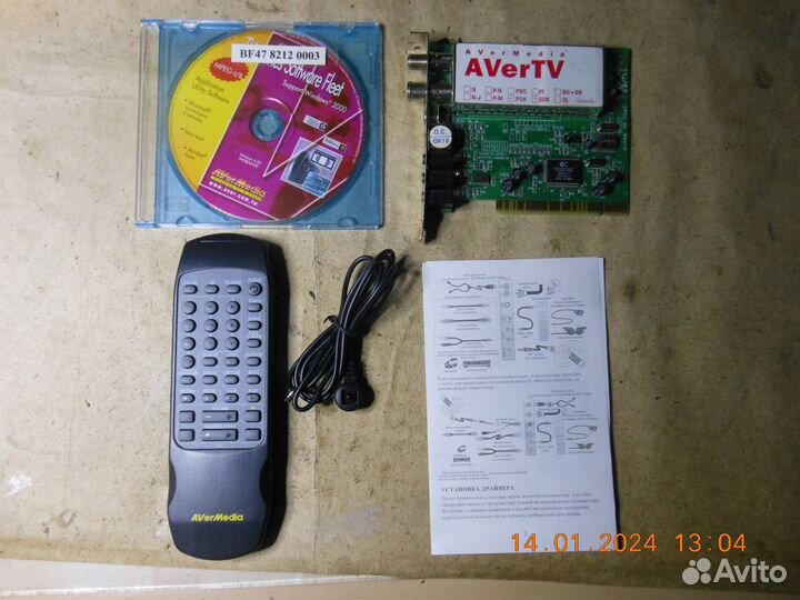 Тюнер avertv (M168-U)