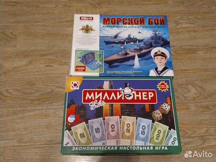 Настольная игра монополия морской бой