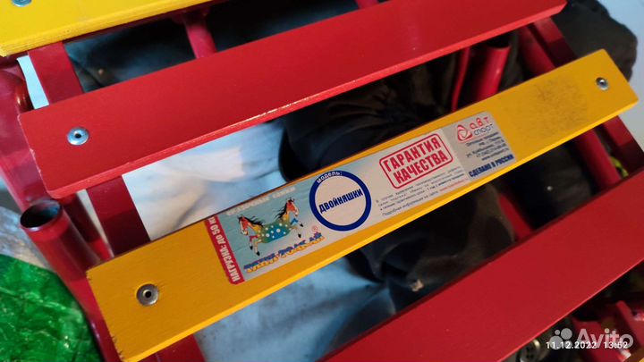 Детские санки для двойни