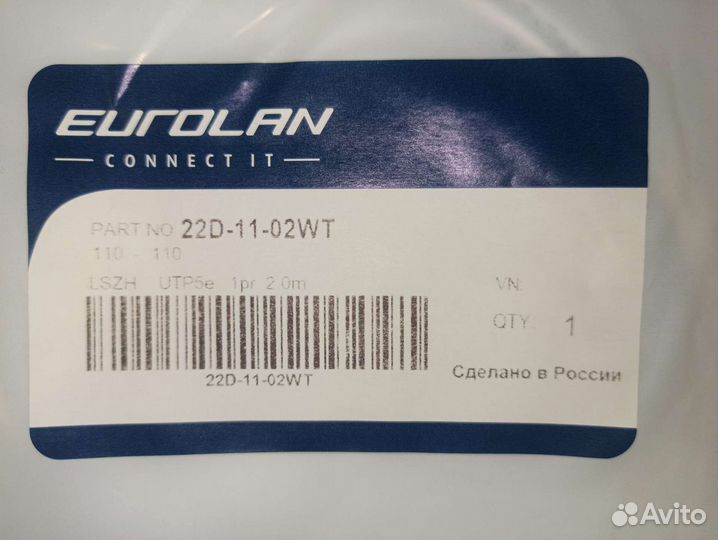 22D-11-02WT eurolan Коммутационный Шнур 110-110 ls