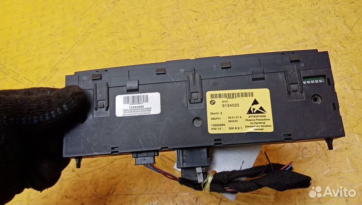 Кнопка многофункциональная 5-серия E60/E61