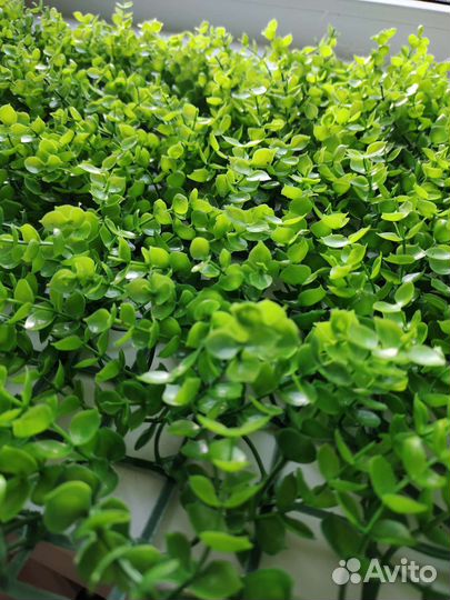 Искусственный коврик