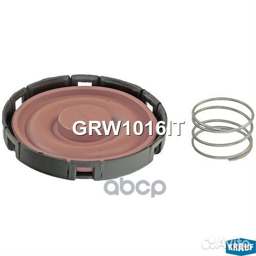 Ремкомплект КВКГ BMW 1 II (F21) 125 i N20 B20 A