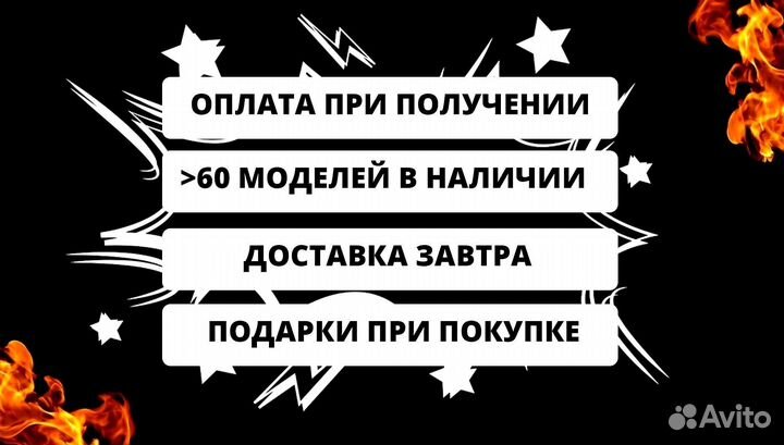 Мангал от производителя