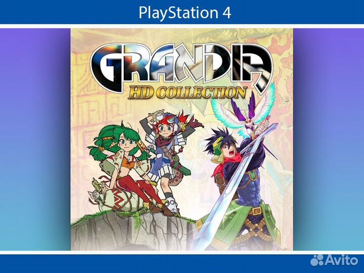 Grandia HD Collection PlayStation