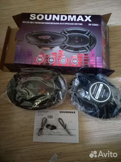 Акустические колонки