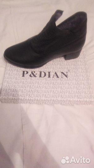 Полуботинки