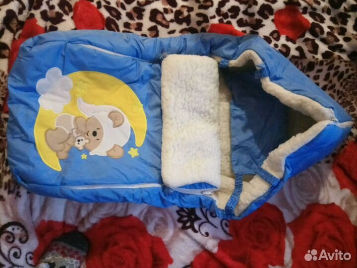 Конверт зимний