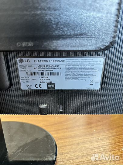 Монитор для компьютера