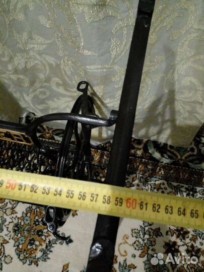 Станина Зингер