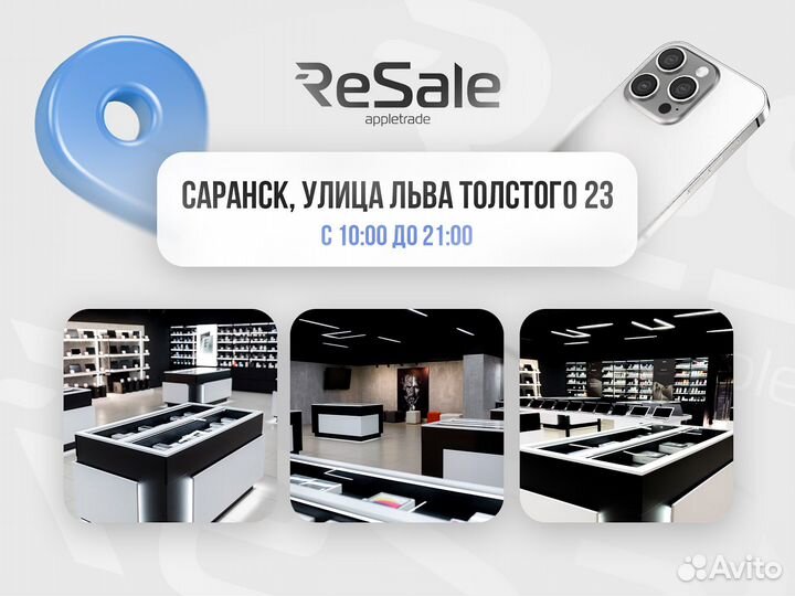 Google Pixel 6, 8/128 ГБ