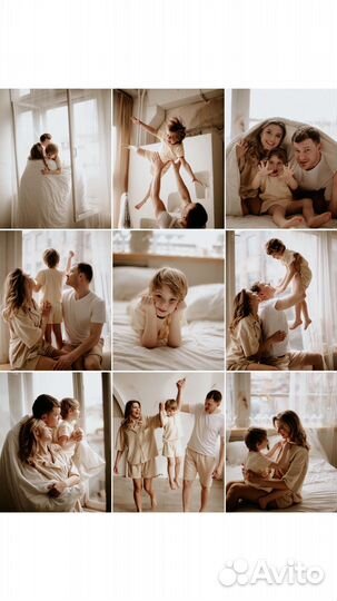 Фотограф/ семейный фотограф