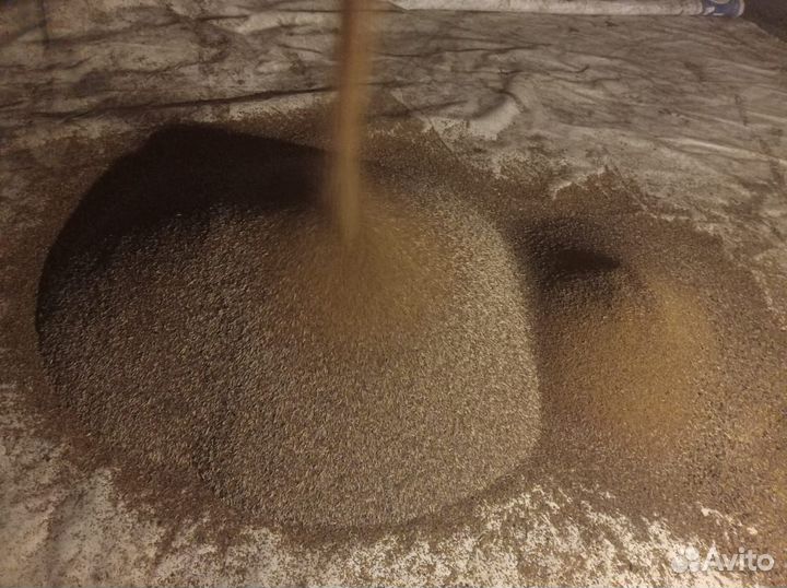 Семена трав. люцерна