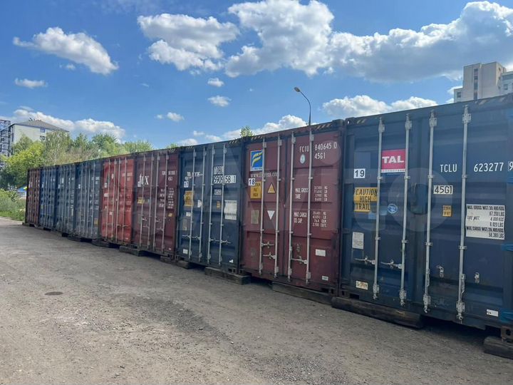 Склад в аренду 30 м²