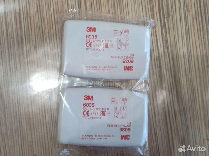 Комплектующие для респиратора 3М