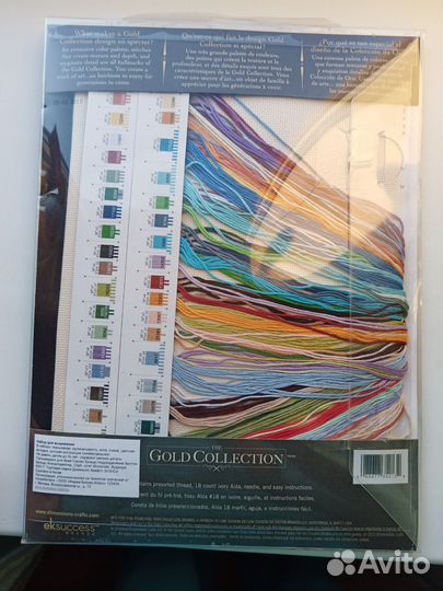 Набор для вышивания dimensions