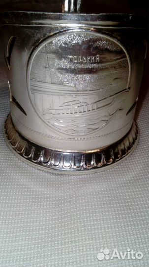 Подстаканик винтаж