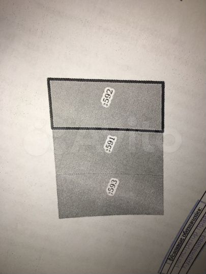 Участок 1,5 га (ИЖС)