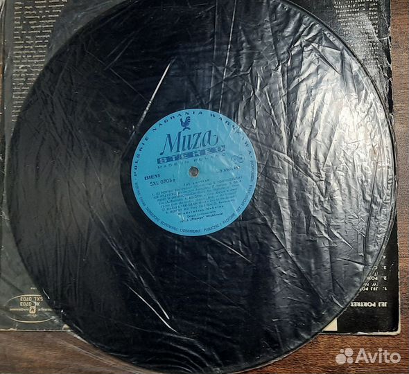 Wlodzimierz Nahorny Jej Portret Muza Poland 1971 г