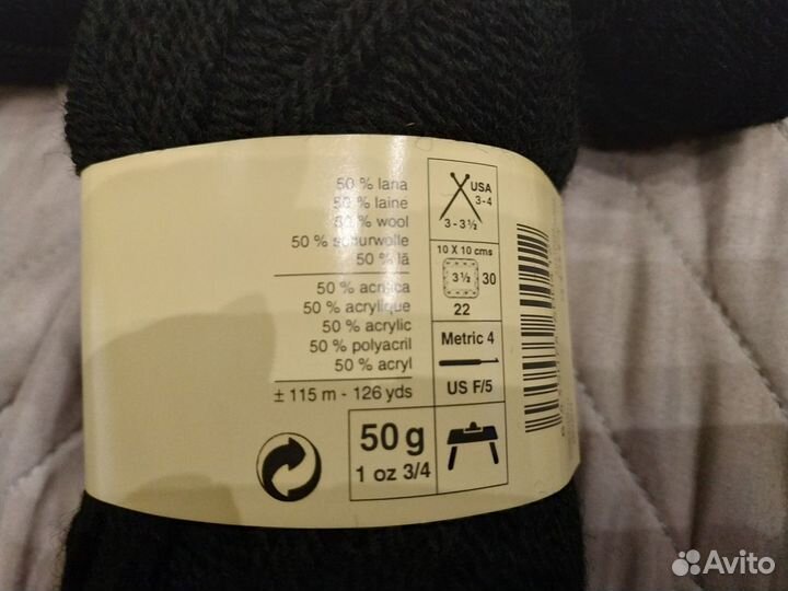 Пряжа Katia France Top (Испания) черная 19 мотков