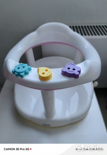 Стульчик для купания