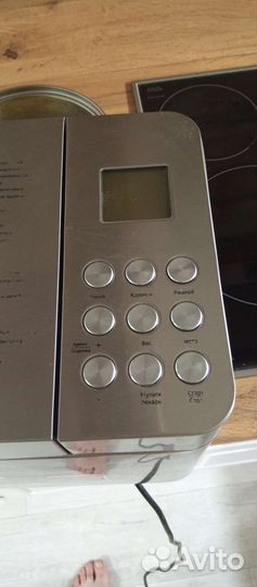 Хлебопечь Redmond в исправном состоянии