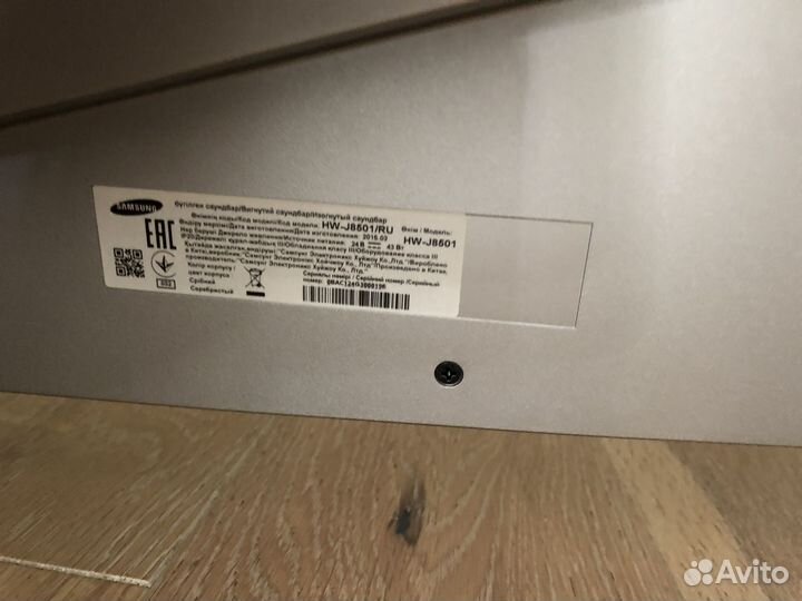Саундбар Samsung HW-J8501