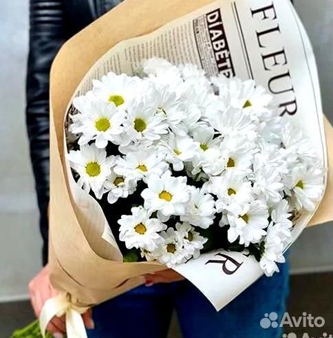 Букет Хризантем цветы