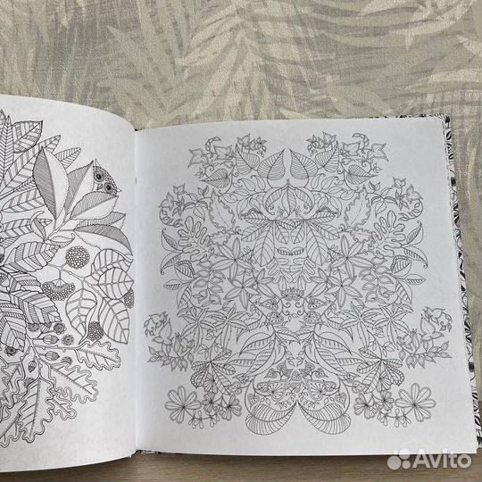 Книга для творчества и вдохновения