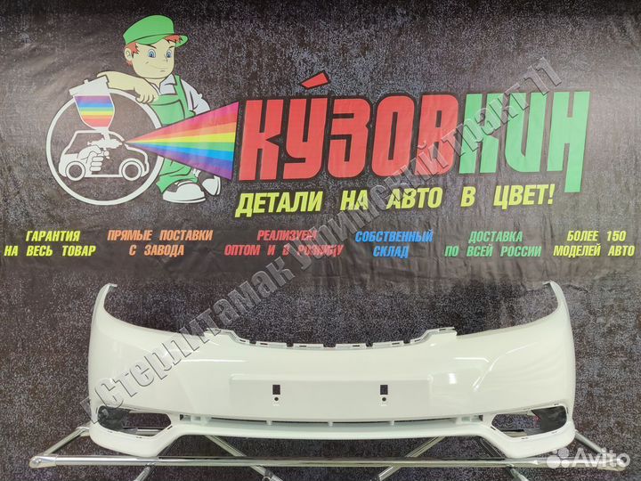 Бампер дэу джентра gentra все цвета передний NEW