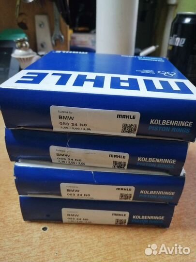 Кольца поршневые BMW м57 std mahle х5 х6 е60 е61