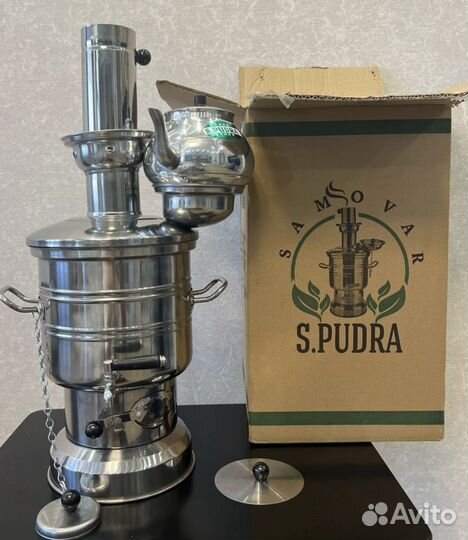 Самовар на дровах