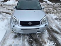 Toyota RAV4 2.0 AT, 2004, 230 000 км, с пробегом, цена 1 100 000 руб.