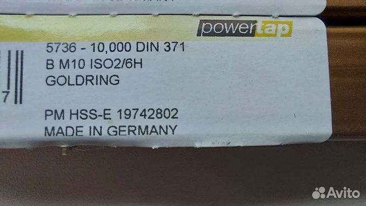 Метчик М10х1.5 с нитрид титановым покрытием Гюринг