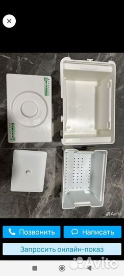 Пакетом Контейнер для дезинфекции и стер-ции на 1