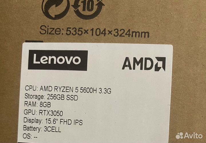 Lenovo ideapad gaming 3 15ach6 торга нет