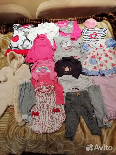 Пакет от 3 мес до 1,5 лет