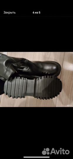 Сапоги ботфорты