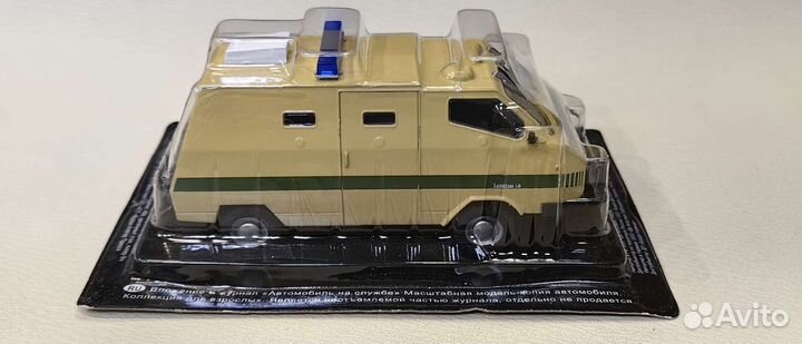 Модель. деагостини, масштаб 1:43. раф- Лаббе