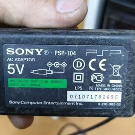 Зарядное устройство для PSP-104