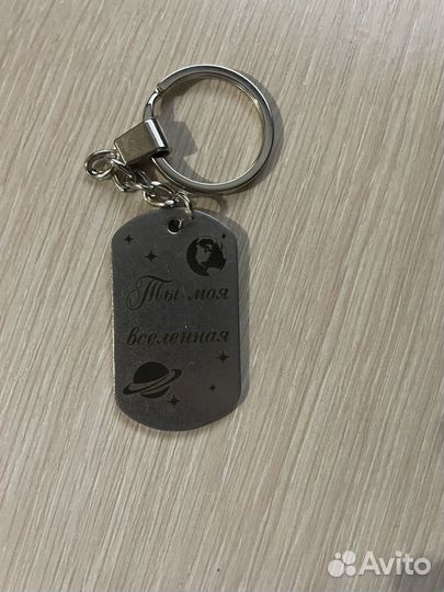 Брелки разные.Подарок.Новые