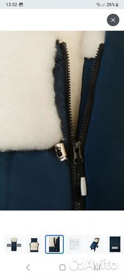 Конверт детский на коляску